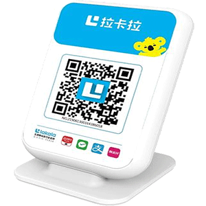 句容拉卡拉收款云音箱